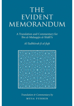The Evident Memorandum