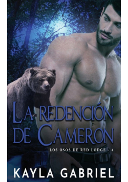 La redención de Cameron