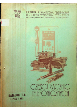 Części łącznic telefonicznych