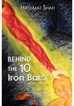 Behind the 10 Iron Bars