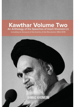 Kawthar Volume Two