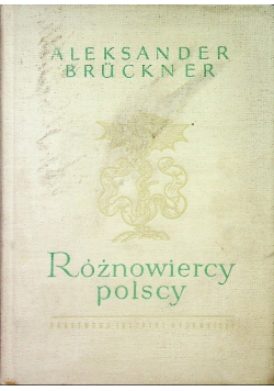 Różnowiercy polscy