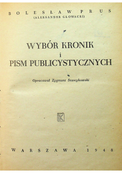 Wybór kronik i pism publicystycznych 1948 r.