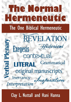 The Normal Hermeneutic
