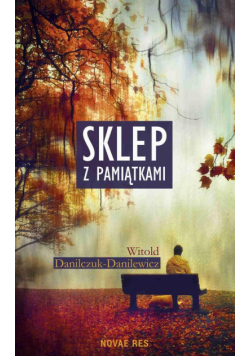 Sklep z pamiątkami