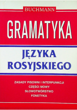 Gramatyka języka rosyjskiego