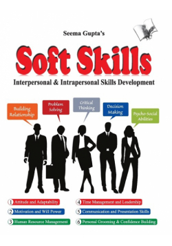 Soft Skill