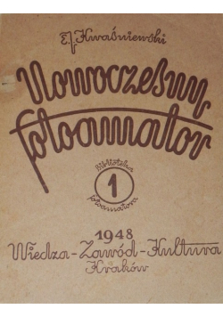 Nowoczesny fotoamator, 1948 r.