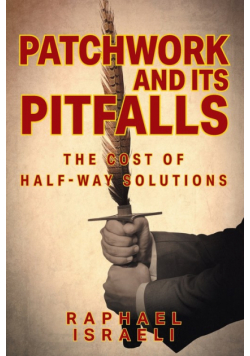 Patchwork and Its Pitfalls
