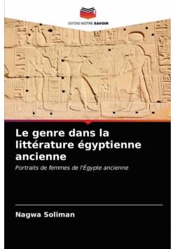 Le genre dans la littérature égyptienne ancienne
