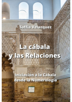 La cábala y las Relaciones