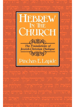 Hebrew in the Church