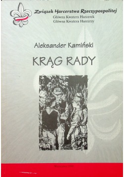 Krąg rady