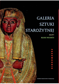 Galeria sztuki starożytnej