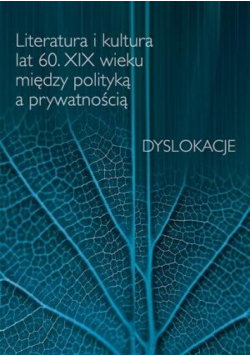 Literatura i kultura lat