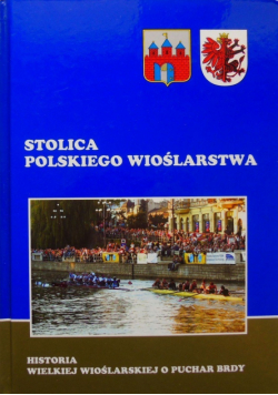 Stolica polskiego wioślarstwa