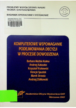 Komputerowe wspomaganie podejmowania decyzji w procesie dowodzenia z CD