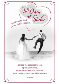 Kartka okolicznościowa Ślub S39