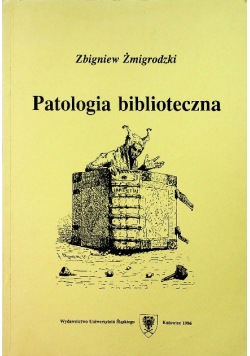 Patologia biblioteczna