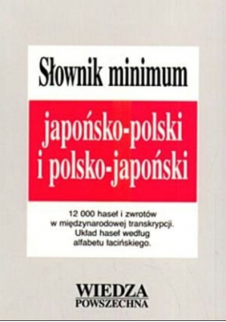 Słownik minimum japońsko polski i polsko-japoński