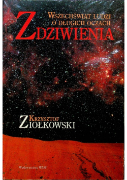 Wszechświat ludzi o długich oczach zdziwienia Nowa