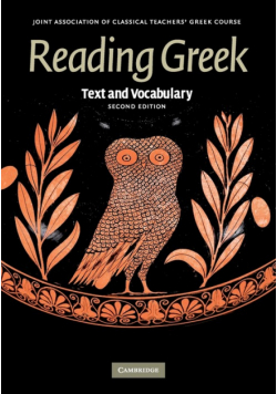 Reading Greek