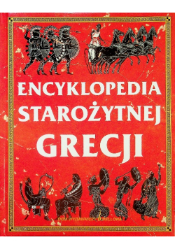 Encyklopedia Starożytnej Grecji