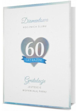 Karnet B6 Rocznica ślubu Diamentowa HM200-2535