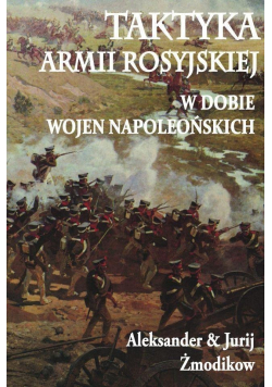 Taktyka armii rosyjskiej w dobie wojen napoleoński