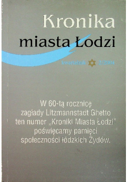 Kronika miasta Łodzi nr 2