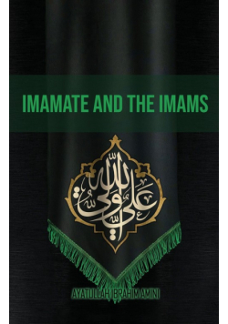 Imamate and the Imams