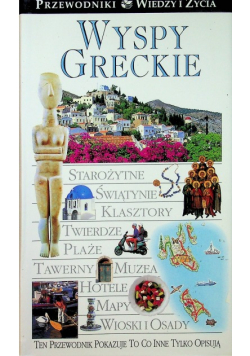 Wyspy greckie