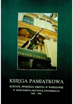 Księga Pamiątkowa Kościół Swiętego