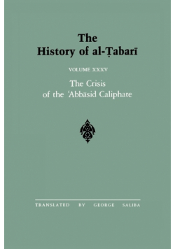 The History of al-Ṭabarī Vol. 35