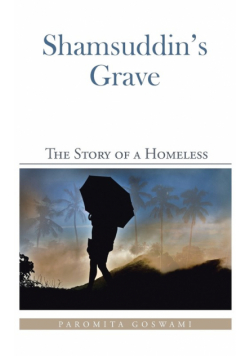 Shamsuddin's Grave