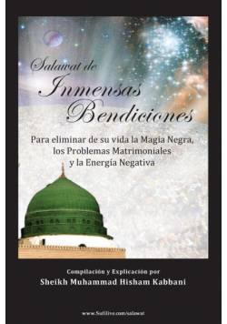 Salawat de Inmensas Bendiciones
