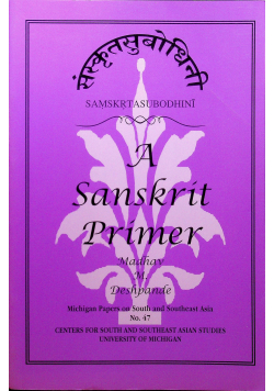 A Sankrit Primer