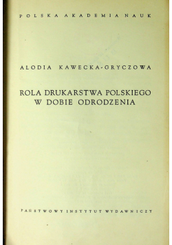 Rola drukarstwa Polskiego w dobie odrodzenia