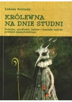 Królewna na dnie studni dedykacja autora