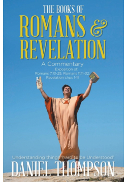 Romans and Revelation