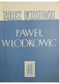 Paweł Włodkowic