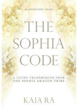 The Sophia Code