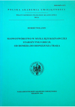 Słowotwórstwo myśli językoznawczej starożytnej Grecji