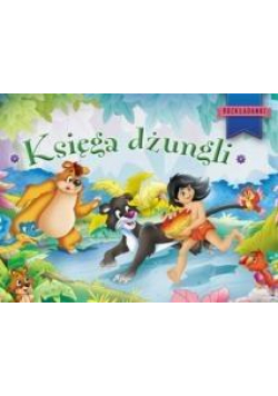 Księga Dżungli