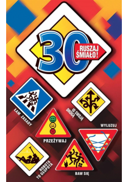 Kartka okolicznościowa Urodziny 30 US01