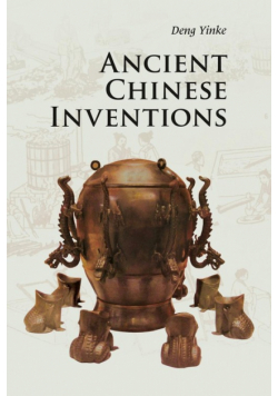 Ancient Chinese Inventions