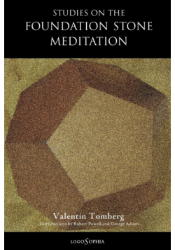 Studies on the Foundation Stone Meditation