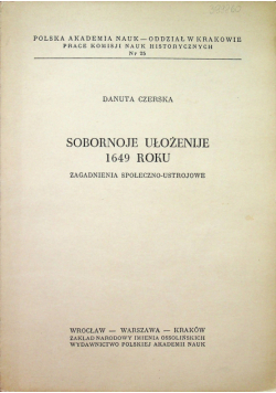 Sobornoje ułożenije 1649 roku