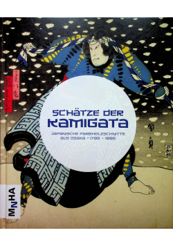 Schatze der kamigata