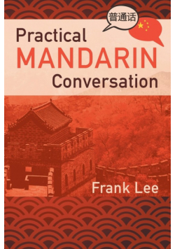 Practical Mandarin Conversation